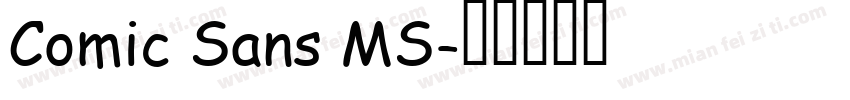 Comic Sans MS字体转换